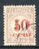 Image of  Surinam NVPH postage 16 TI used (scan B)