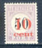 Image of  Surinam NVPH postage 16 TI hinged + attest VL )scan A)