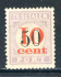 Image of  Surinam NVPH postage 16 TI MNH no gum (scan B)
