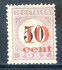 Image of  Surinam NVPH postage 16 TII hinged +cert NB (scan A)