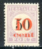 Image of  Surinam NVPH postage 16 TII MNH no gum (scan C)