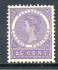 Image of  Surinam NVPH 53 MNH original no gum (scan C)